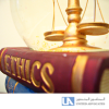 United Advocates - Lawyers in Dubai