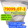 CAS79099-07-3 1-Boc-4-piperidone Piperidone CAS 19099-93-5 1-Z-4-Piperidone in Mexico stock