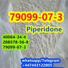 CAS79099-07-3 1-Boc-4-piperidone Piperidone CAS 19099-93-5 1-Z-4-Piperidone in Mexico stock