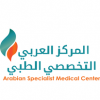 Arabian Specialist Medical Center Al Ain