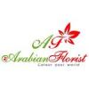 Arabian Florist Qatar