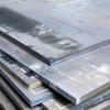 C 45 Offshore & Structural Steel Plate Manufacturers