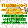 High specification CAS:1185282-00-1 Large stock
