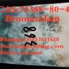 Honest and loyal collaborators  Bromazolam cas:71368-80-4