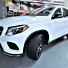  2018 Mercedes-Benz GLE 43 AMG 4MATIC Coupe for auction. 