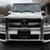 2018 Mercedes Benz G63 AMG