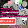 1189805-46-6  1189726-22-4 (HCl） 4-Methylmethcathinone, Mephedrone, 4-MMC, 4-Methylephedrone, "MCAT"