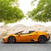 GTR Luxury rentals