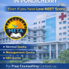 MBBS Admission in Pondicherry