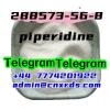 Piperidine CAS:288573-56-8, high purity, available