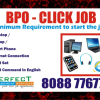 Work from Home  BPO jobs  | unlimited income  Bpo jobs  Rs. 500/- | 1874 |