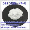 cas 5086-74-8 Tetramisole hydrochloride