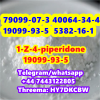 CAS 19099-93-5 1-Z-4-Piperidone in Mexico stock
