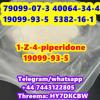 CAS 19099-93-5 1-Z-4-Piperidone in Mexico stock