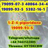 CAS 19099-93-5 1-Z-4-Piperidone in Mexico stock