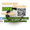 CAS 5449-12-7 Whosales bmk BMK new powder 