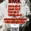 BMK powder in stock best price