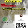 Alpha-PvP/A-PVPCAS：14530-33-7  