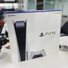 PlayStation 5 2TB