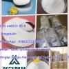 High purity 100% safe CAS： 148553-50-8 Pregabalin