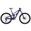 2023 Trek Fuel EX 7 Gen 6 Mountain Bike (ALANBIKESHOP)