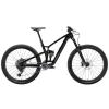 2023 Trek Fuel EX 9.8 GX AXS Gen 6 Mountain Bike (ALANBIKESHOP)