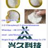 Hot Sale 2- (2-Chlorophenyl) -2-Nitrocyclohexanone CAS 2079878-75-2