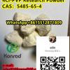 4Cl-PVP Research PowderCAS：5485-65-4 