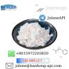 CAS 5449-12-7 sodium,2-methyl-3-phenyloxirane-2-carboxylic acid