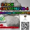 2-FDCKCAS:111982-50-4