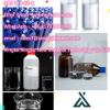 Ethyl 3-oxo-4-phenylbutanoate CAS：718-08-1