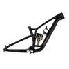 2023 Trek Fuel EX C Frameset Gen 6 (ALANBIKESHOP)