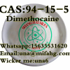 Larocaine HCl CAS 94-15-5 Local Anesthetic Powder Procaine Pain Killer Drugs Pharmaceutical Raw Material