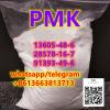 Sell BMK PMK powder telegram 8613663813713