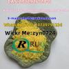 cas：2732926-24-6 name:1H-Benzimidazole-1-ethanamine, N-ethyl-2-[[4-(1-methylethoxy)phenyl]methyl]-5-nitro- yellow powder