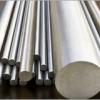 Stainless Steel 317L Round Bar Suppliers in Mumbai