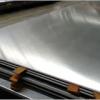 Stainless Steel Plate Manufacturers in India