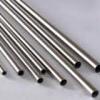 Stainless Steel Boiler Tube Manufacturers in India