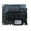 Epson I3200-A1 Water-Based Printhead - MITRAPRINT