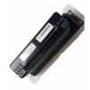 Seiko SPT RC1536L 25-225pl Printhead - MITRAPRINT