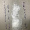 Buy meth, ketamine,mdma, Apvp,fentanyl,carfentanil, ephedrine, pseudoephedrine (WhatsApp:+85292446536)