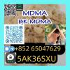 Factory Wholesale Mdma Low Price