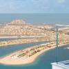 Beachgate by Address at Emaar Beachfront