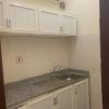 Apartment for rent in Fereej Bin Mahmoud   للايجار شقة في فريج بن محمود 