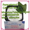 China Supply Paracetamol Powder Raw Material Paracetamol CAS 103-90-2