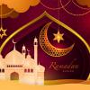 Ramadan decoration 