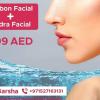Best Lip Filler treatment In Al Barsha, Dubai