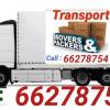 House, villa, office Moving/Shifting and carpenter services please call: 66278754