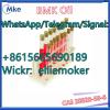 Sell pmk oil, pmk glycidate powder, new bmk oil cas 28578-16-7, cas 5413-05-8, 20320-59-6