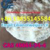 China Hot sale the best price 4,4-Piperidinediol hydrochloride CAS 40064-34-4 